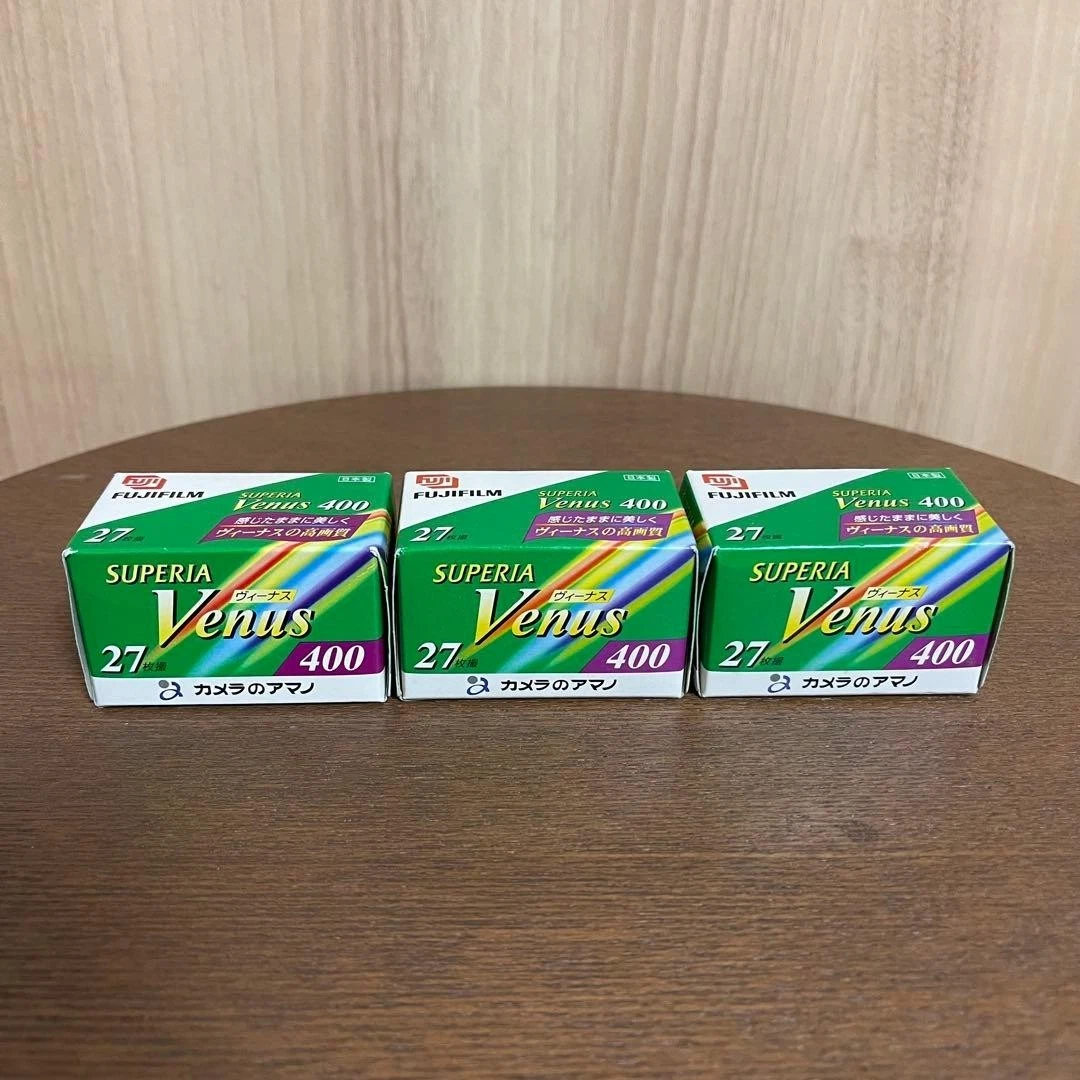 Fujifilm Superia 400 ISO Camera Films for sale | eBay