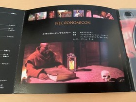 Saturn Necronomicon Demo not for resale SEGA digital pinball collectible