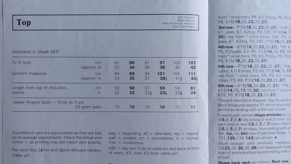 JAEGER 5138 TOP  KNITTING PATTERN - Image 2 of 3