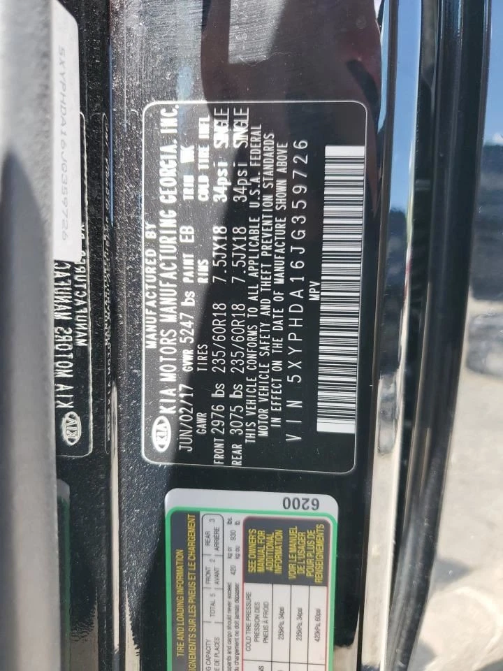 2018 KIA SORENTO Rear Side Door Shell 4DR SUV BLK PW CLR Used Local Pickup Only Foto 3 de 4