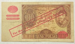 1932 Poland 100 Zlotych With Overprint Scarce Combine Shipping