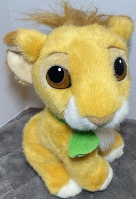 Mattel 1993 Disney Lion King Baby Simba Cub Leaf Collar Plush Vintage