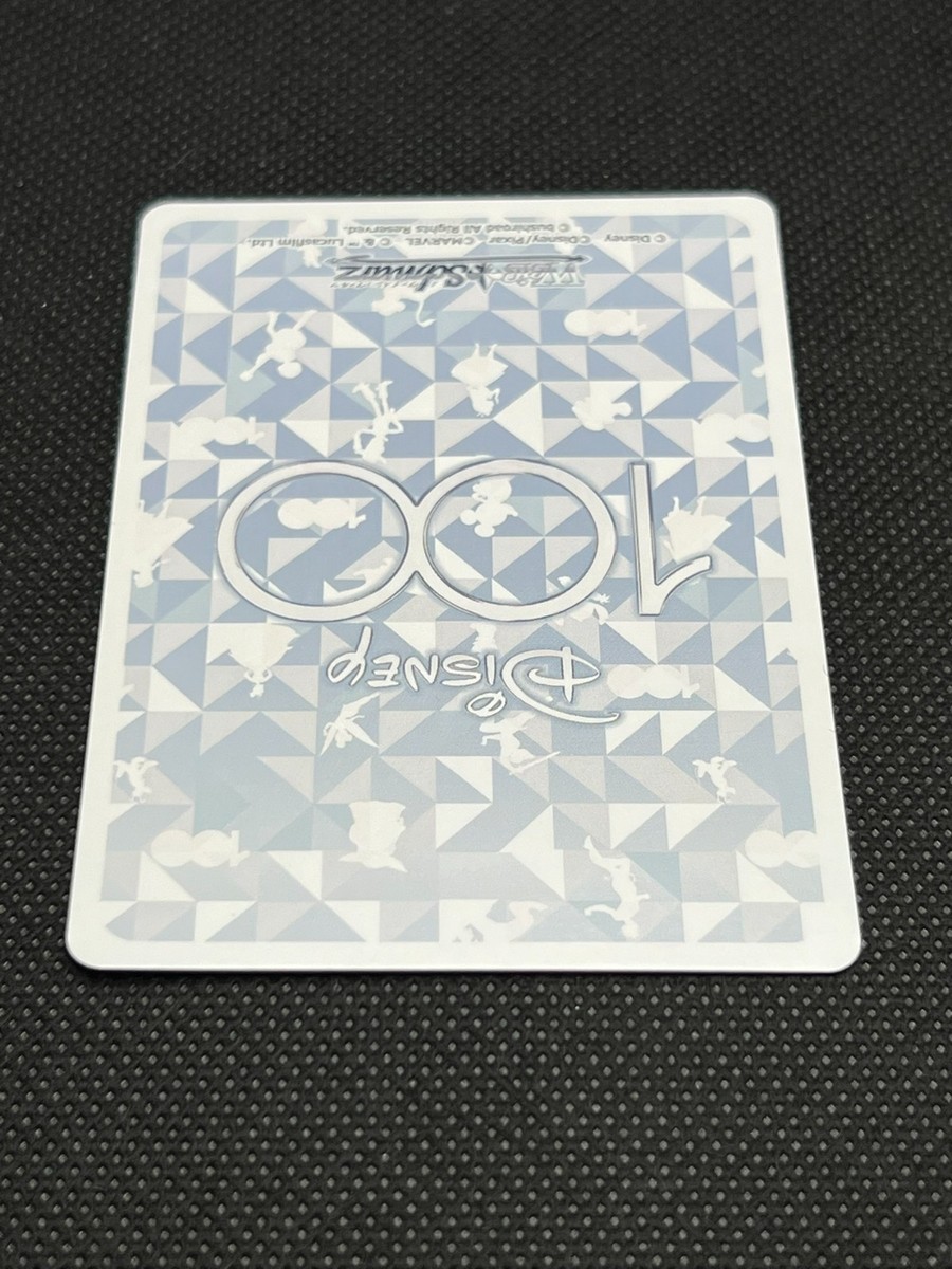 Weiss Schwarz TCG Disney 100 Together With The Story Dds/S104