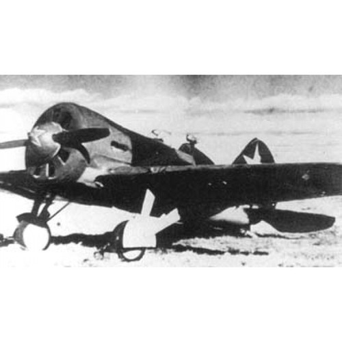 AMODEL 72164 Polikarpov I-16 tipo 6 caccia sovietico scala 1/72 - modellino in plastica ki - Foto 10 di 11