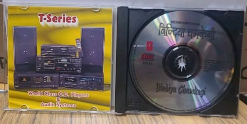 BINDIYA CHAMKEGI BOLLYWOOD HINDI MUSIC SVCD 1519 T-Series - Picture 3 of 3