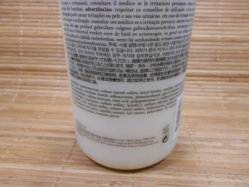 Philosophy Vanilla Coconut Shampoo Shower Gel w/ Pump JUMBO 32oz ~ FREE SHIPPING - Picture 5 of 6