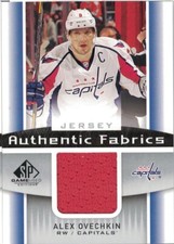 2013-14 UD SP Game Used  FABRICS DUAL TRIPLE QUAD SEVENS Tandem Twigs ~ You Pick
