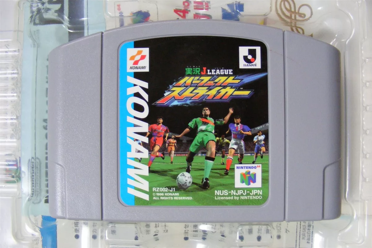 Konami Jikkyou J.League Perfect Striker Nintendo 64