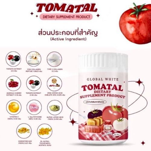 Global White Tomatal Tomato Drink Powder Supplement Anti-Aging Skincare Hair 50g - 第 16/40 張圖片