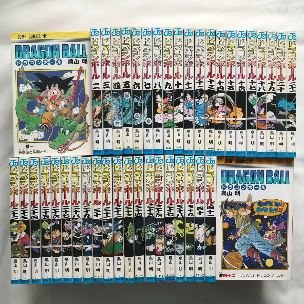 Dragon Ball Japanese language Vol.1-42 set Manga Comics Akira Toriyama