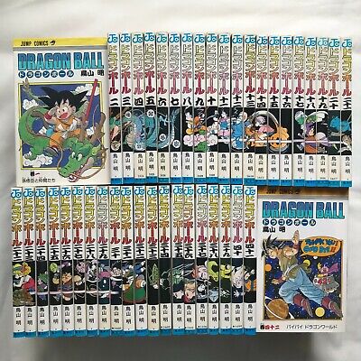 Dragon Ball [ in Japanese ] vol. 1-42 Comics Complete Full Set Manga  Original 