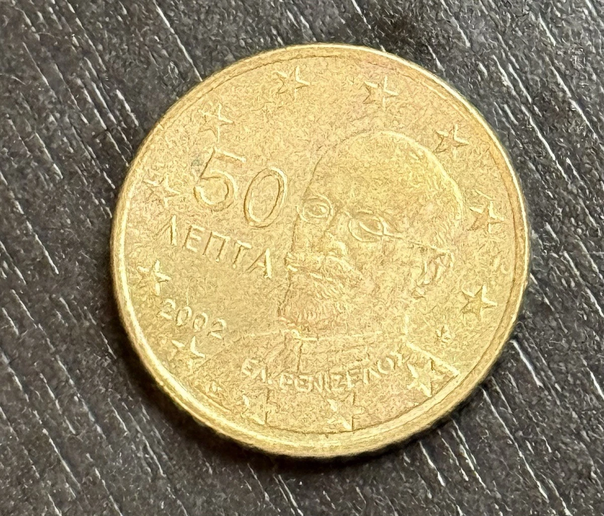 50 欧元美分硬币在希腊硬币| eBay