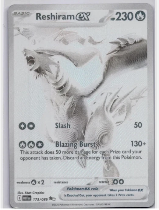 Reshiram Ex for sale | eBay