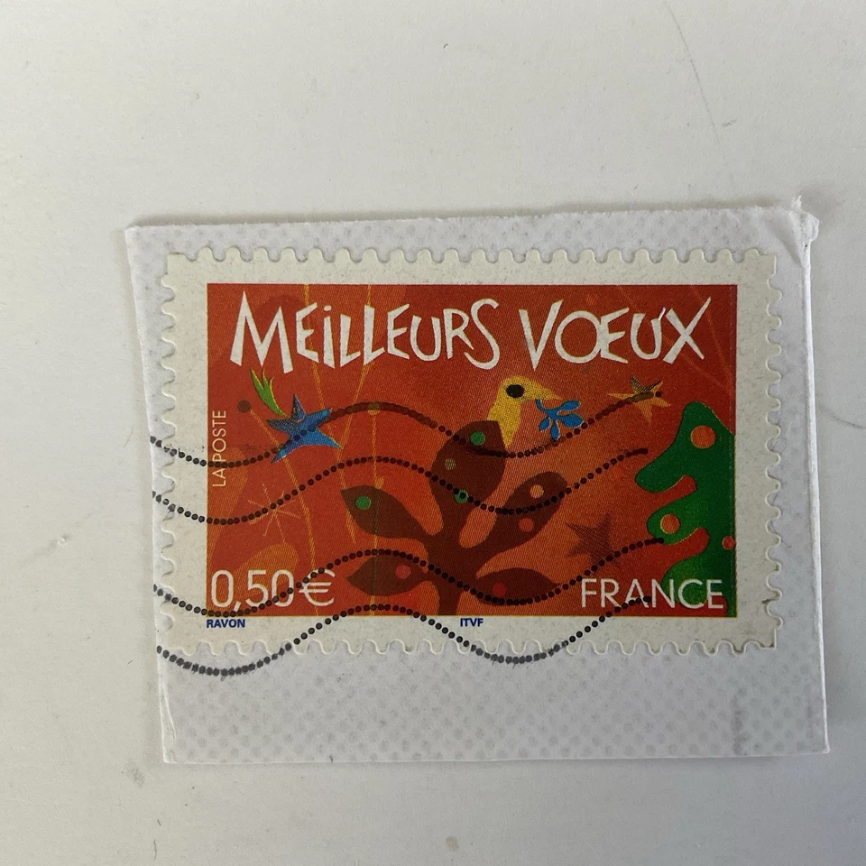 6 France stamps~1998-2018~Louvre~White polar bear sculpture~Meilleurs Voeux - Image 3 of 4