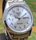 Rare Vintage Seiko 5 Automatic Day Date Movement No. 7009A Japan Made Mens Watch