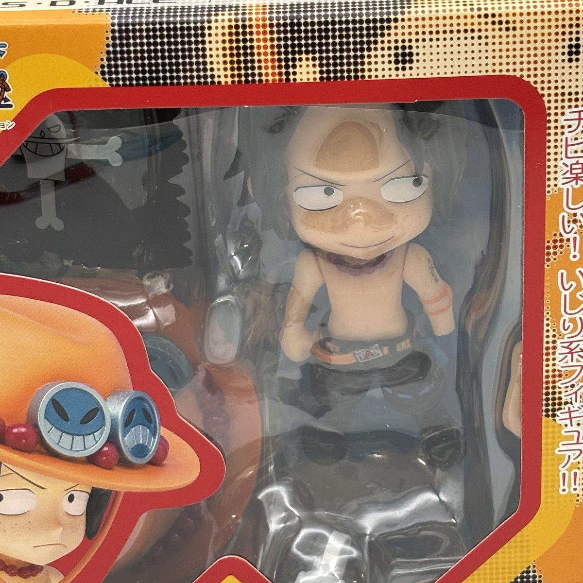 Chibi-Arts Portgas D. Ace Action Figure One Piece BANDAI
