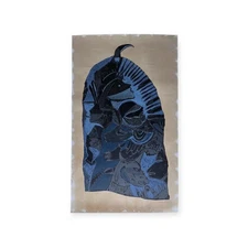 MOISES DE LOS SANTOS FINALE. Engraver. Serigraphy/cardboard Cuban Art.