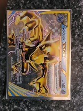 GOLDUCK BREAK 18/122 RARE BREAK BREAKPOINT POKEMON LP 2016 on eBay