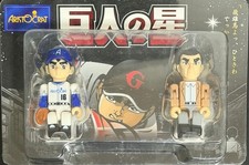 Star of the Giants Kubrick