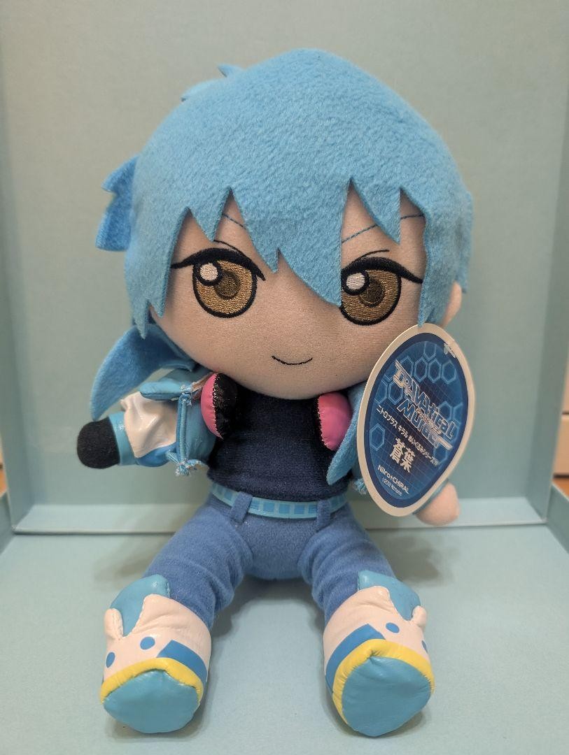 DRAMAtical Murder ドラマダ 蓮 ぬいぐるみストラップGift Dramatical Murder Aoba Gift Nitroplus Chiral Plush | eBay