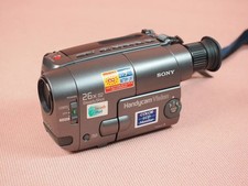Sony Handycam Vision CCD-TRV22 NTSC Video 8 8mm 26x Digital Zoom - Tested GREAT 