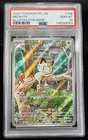2025 Pokemon Meowth 106/094 -Phantasmal Flames Holo Illustration Rare -PSA 10