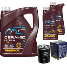 Filtre à huile Mitsubishi SPACE STAR