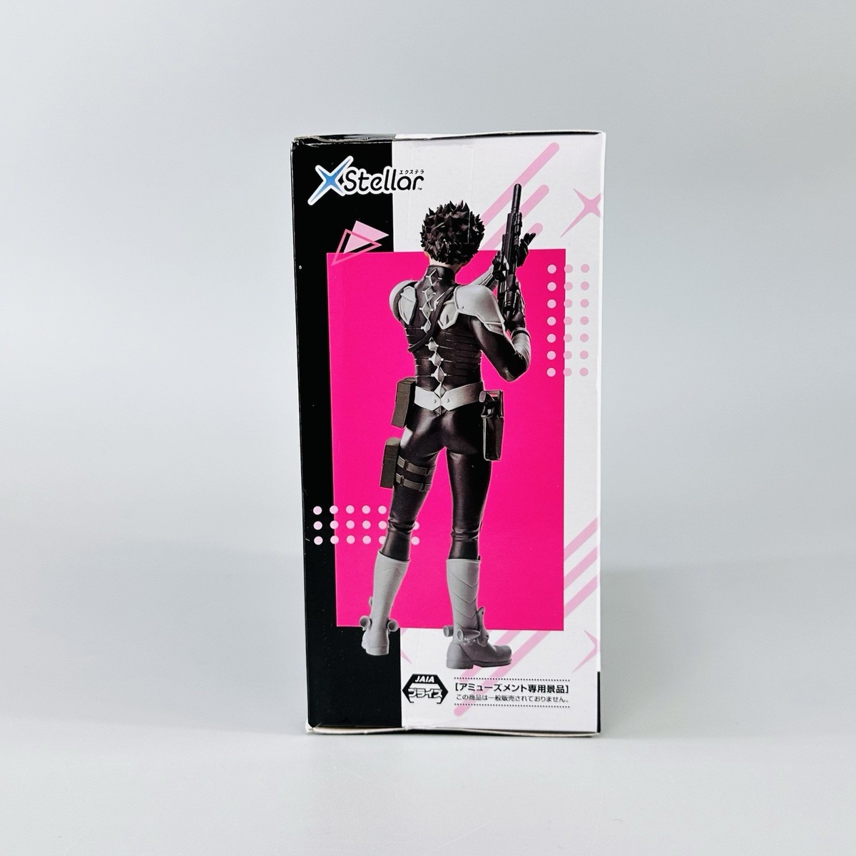 Authentic SEGA XStellar Kaiju No 8 Gen Narumi Figure NY SELLER | eBay