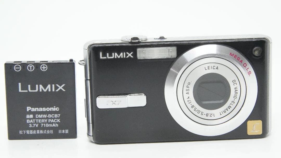 Panasonic LUMIX DMC-FX7 Digital Cameras for Sale - Shop New & Used