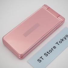 SH-01J - 8 GB - Pink (Unlocked) for sale online | eBay
