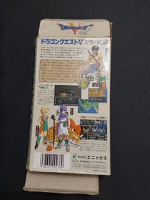 Super Famicom Dragon Quest 1+2, V 5 Boxed Bundle SNES SFC Japan Import-US SELLER