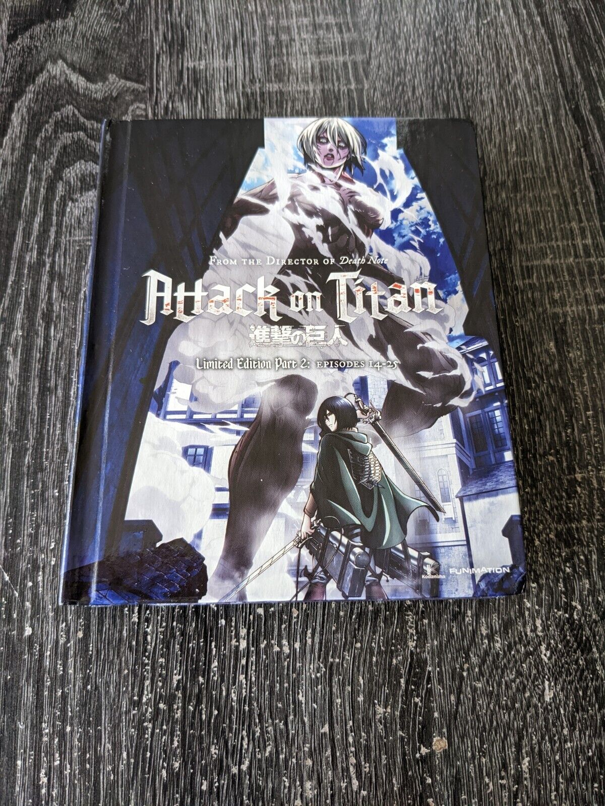 Attack on Titan, Part 2 (Limited Edition Blu-ray/DVD Combo)