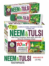 ORGANIC TOOTHPASTE- AL RIYAN NEEM & TULSI 100% Natural Fluoride free