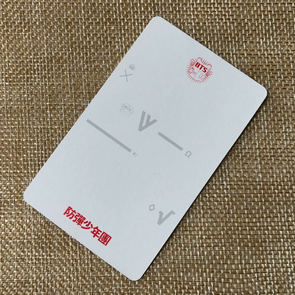 BTS V 直筆 サイン / O!RUL8,2? BTS Signed 1st Mini Album O!RUL8,2? ORUL82 ''NO'' CD with 2