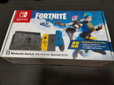 Nintendo Switch - フォートナイト　コード1枚 NO CODE* Nintendo Switch Fortnite Edition Console - Yellow