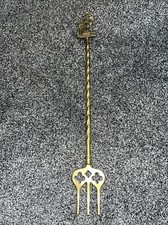 Vintage Brass Toasting Fork with pivotal fork  FREE P&P
