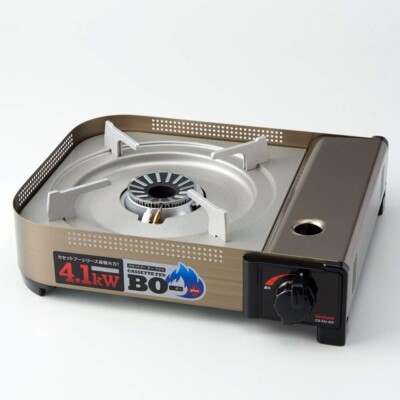 Iwatani CB-AH-41F Pocket Stove - Silver for sale online | eBay