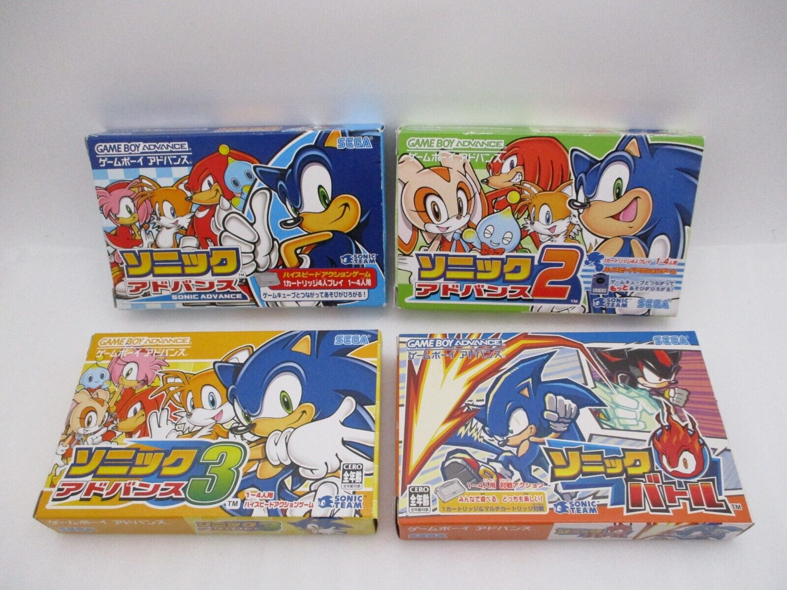 Lot 4 games Game Boy Advance Sonic Advance 1 2 3 Battle set