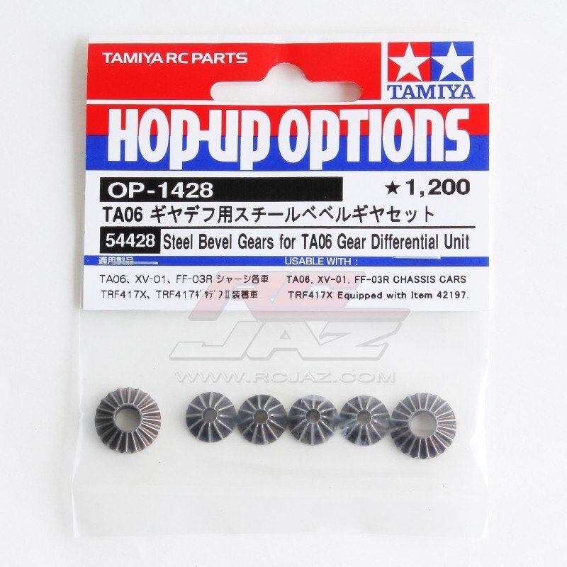 Tamiya 54428 RC Steel Bevel Gears For TA06/XV01/FF04/DB01