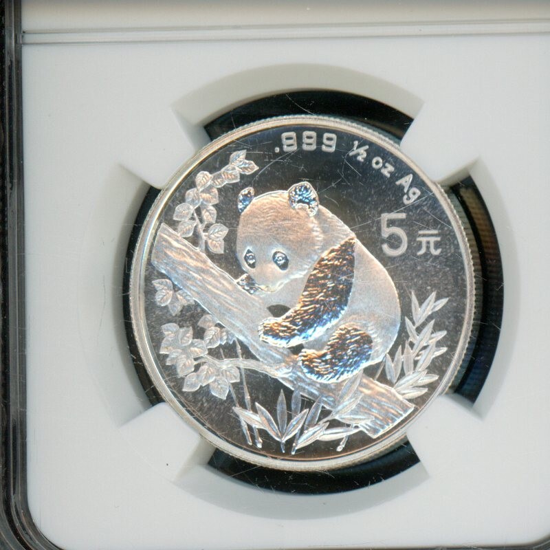 Picture 3 of 4