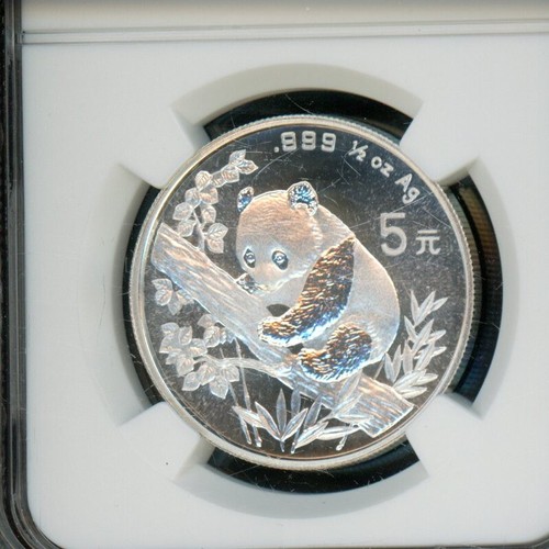 China PRC People's Republic 1995 Silver 5Y Yuan Panda Large Date NGC MS 69 - Picture 3 of 4