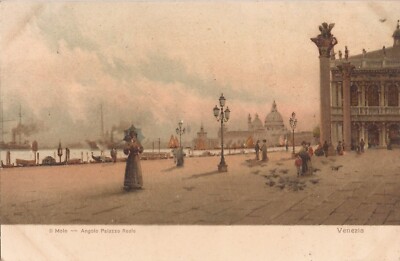 Venice, ITALY - Il Molo - Long Dresses, Hats, Umbrellas