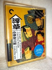 A Story Of Floating Weeds/Floating Weeds (Blu-ray, 2024) NEW Yasujiro Ozu drama
