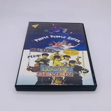 Purple People Eater / Lucky Seven DVD 1988 Limited Edition Frolic Double Feature