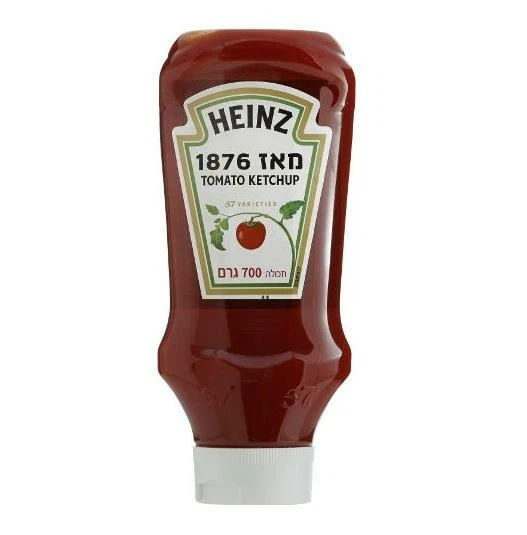 Heinz Ketchup Flavors Colors