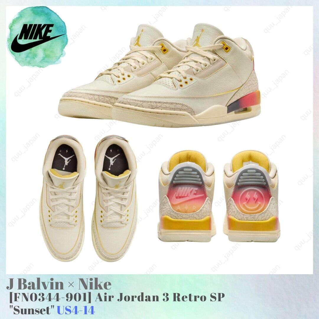 J Balvin × Nike Air Jordan 3 Retro SP Sunset FN0344-901 J Balvin × Nike Air Jordan 3 Retro SP Sunset FN0344-901