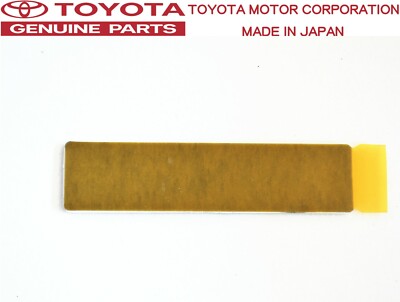 TOYOTA GENUINE OEM 1986-1993 JZA70 SUPRA MK3 Rear LIMITED Emblem