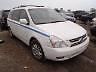 Driver Left Axle Shaft 3.8L Fits 06-11 SEDONA 137578 - Bild 1 von 10