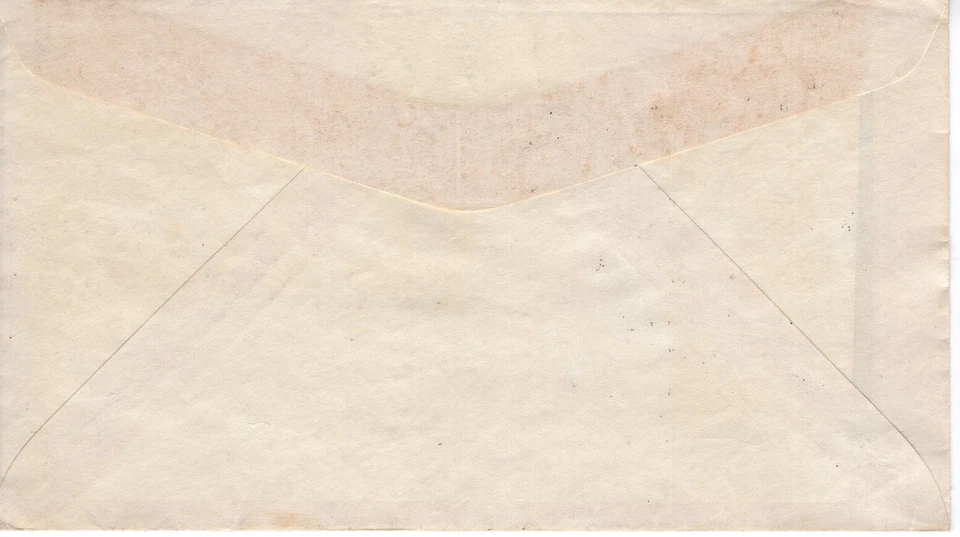 USPS 1945 Roosevelt Hyde Park 1¢ United States FDC 100A ST3320 - Image 2 of 3