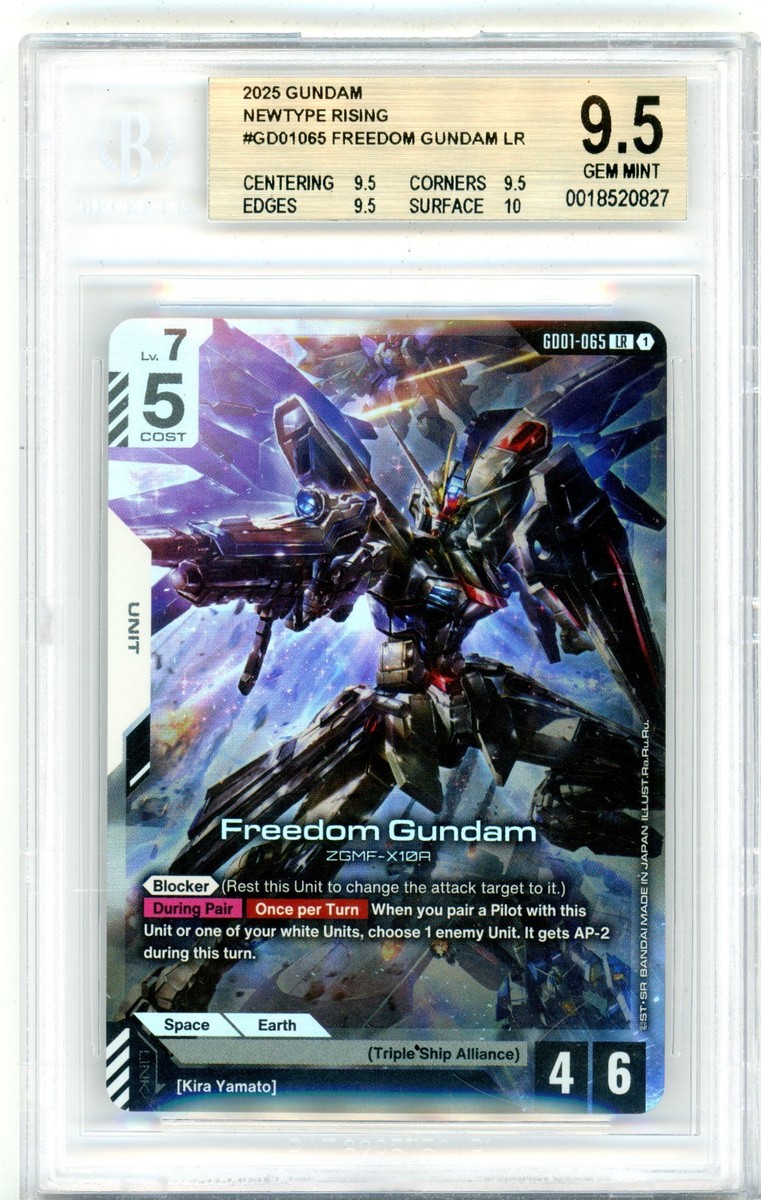 BGS GEM MINT 9.5 Freedom Gundam GD01-065 LR Newtype Rising
